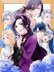 罪恶之渊漫画第一话沉入深渊章节封面