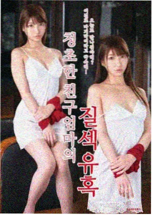 罪恶之渊漫画角色陆昀人物立绘